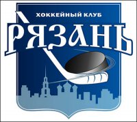 Сегодня ХК «Рязань» сыграет дома контрольный матч с ХК «Саров»