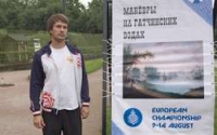Рязанцы Антон Князев и Елена Филатова стали чемпионами Европы по судомодельному спорту